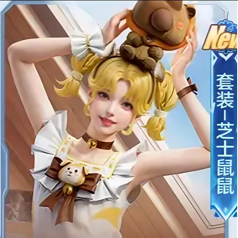 Peace Elite Shop Returns: Cheese Rat, Mocha Cat, Sweet Orange Pig, Quirky Choc, Mummy, Snow Country
