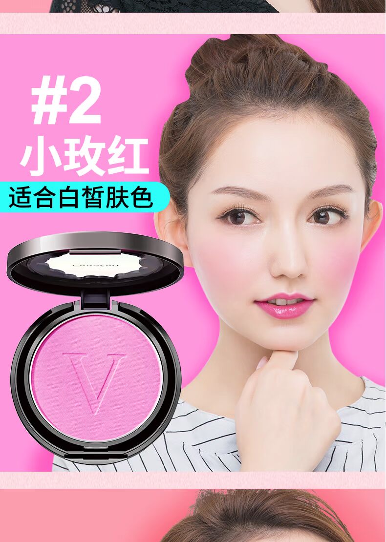 Kazi Lancome chính hãng trang điểm nude không thấm nước kéo dài độ ẩm sửa chữa khả năng làm sáng phấn màu cam kem má hồng rouge nữ phấn má hồng dạng kem