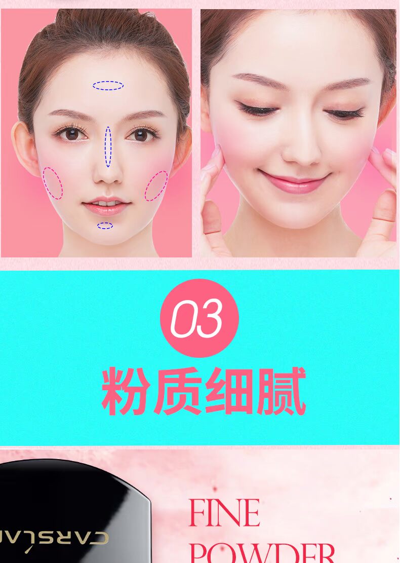 Kazi Lancome chính hãng trang điểm nude không thấm nước kéo dài độ ẩm sửa chữa khả năng làm sáng phấn màu cam kem má hồng rouge nữ phấn má hồng dạng kem