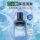 Nature Hall Мужской лосьон Glacier Lotion Увлажняющий лосьон Essence Lotion Вода Молочко Крем для лица "Три в одном" Средства по уходу за кожей для мужчин mini 3