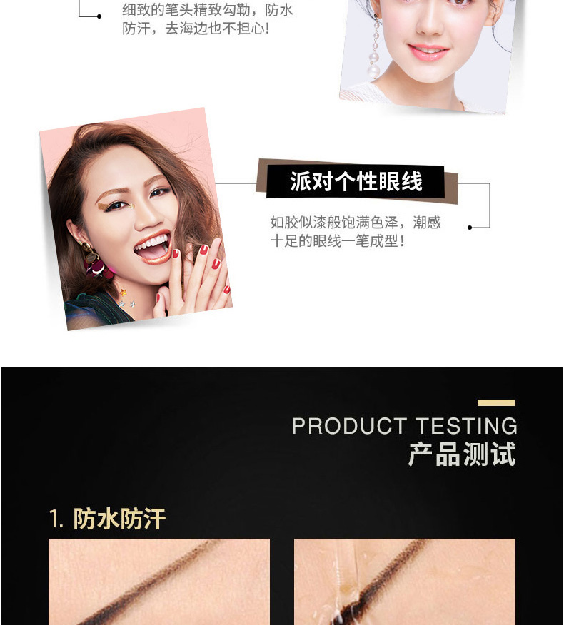 Bút chì kẻ mắt màu xanh Kazi không nở không thấm nước và mồ hôi kéo dài không đánh dấu mạng người mới bắt đầu màu đỏ đích thực - Bút kẻ mắt bút kẻ mắt nước