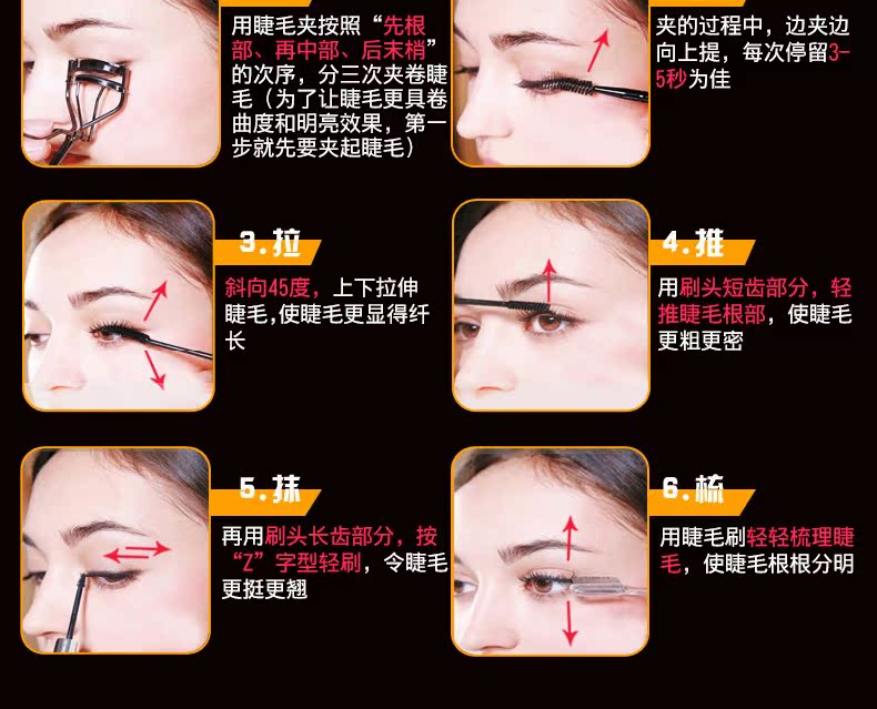 Bộ trang điểm Kazi Lan Mascara Bút kẻ mắt Kết hợp không thấm nước và chống mồ hôi má hồng dạng kem