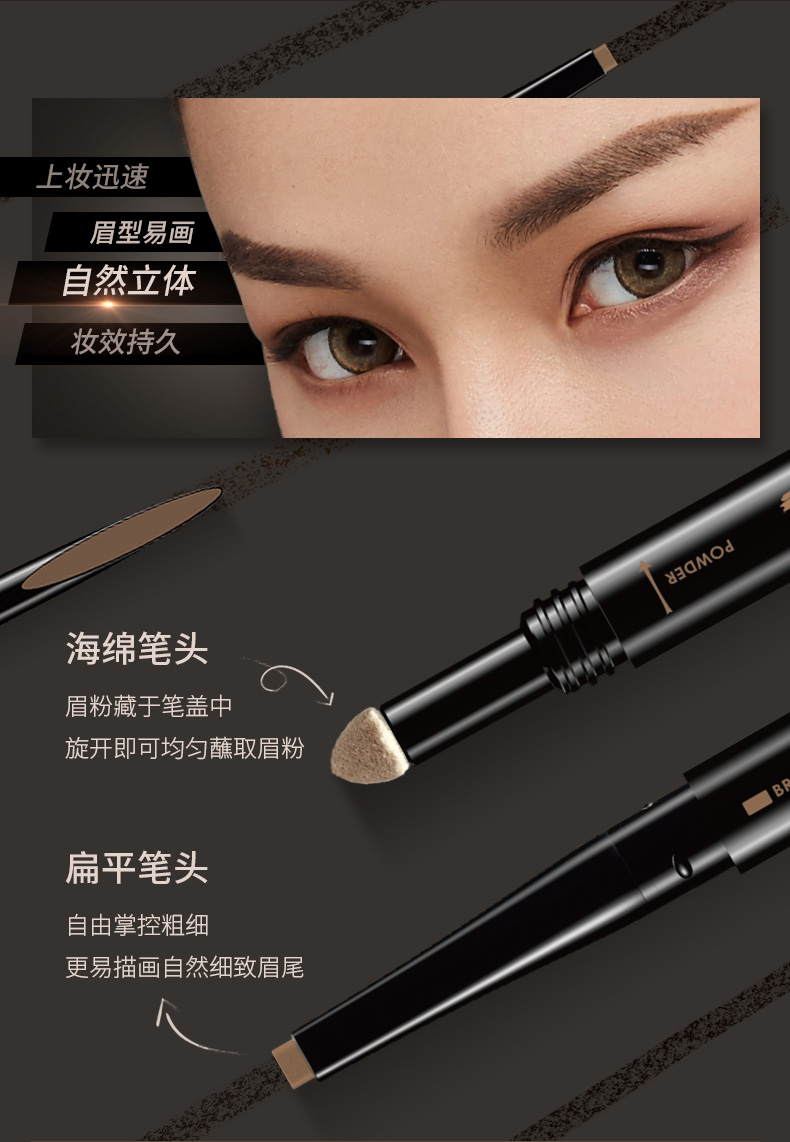 Mary tốt sương mù bút chì lông mày hai đầu không thấm nước và mồ hôi không đánh dấu tự nhiên kéo dài người mới bắt đầu bột lông mày cửa hàng chính hãng - Bút chì lông mày / Bột / Stick chì kẻ mày vacosi