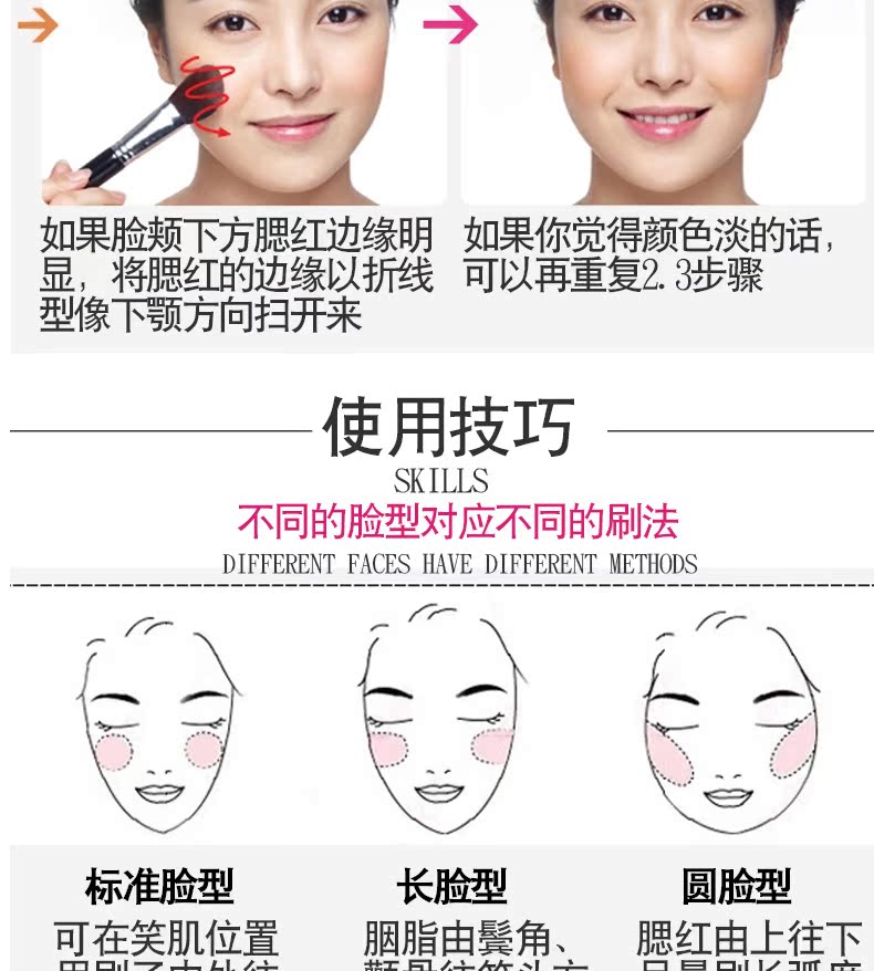 Kazi Lancome Red Nude Makeup Brightening Skin Color Long Lasting Makeup Waterproof Natural High Light Repair Dung tích Air Cushion Rouge - Blush / Cochineal má hồng glossier