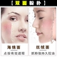 Kazi Lan phấn phủ kem trang điểm che khuyết điểm lâu trôi kiểm soát dầu khô không thấm nước bột ướt sử dụng kép phấn nền dạng lỏng trong nước phấn phủ eglips Bột nén