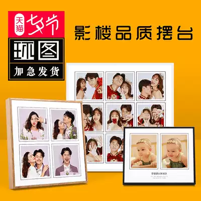 Photo frame set up year-old wedding photos custom creative high-end wedding baby children's photos Photo custom photo book