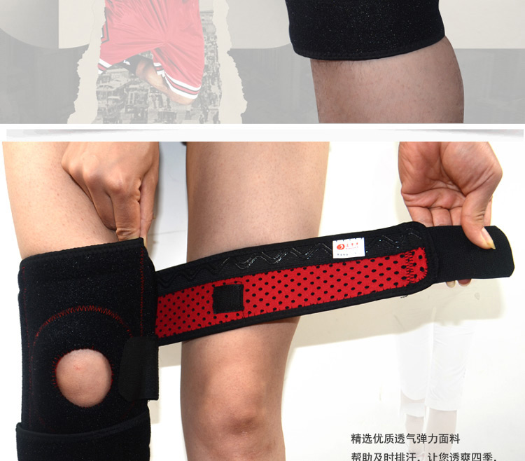 Thể thao chuyên nghiệp miếng đệm đầu gối nam và nữ ngồi xổm bóng rổ chạy sụn chấn thương ngoài trời leo núi thể dục bảo vệ đầu gối mùa hè - Dụng cụ thể thao găng tay thể thao