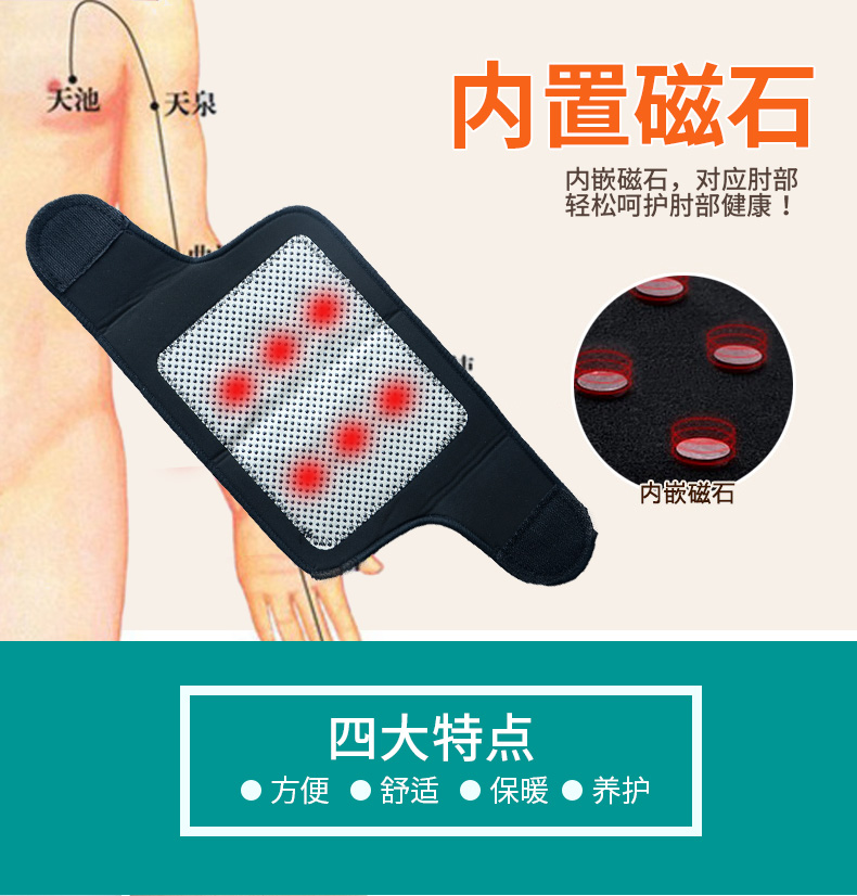 Miếng đệm khuỷu tay thể thao nam và nữ chăm sóc khớp ấm áp sưởi ấm y tế khuỷu tay quần vợt bảo vệ khuỷu tay bảo vệ khuỷu tay - Dụng cụ thể thao bó gối dài