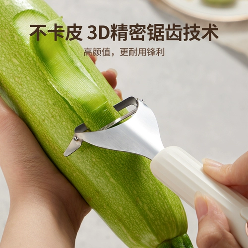 Specifier Kitchen Special Fruit и овощная кожа кожи