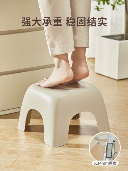 咚西小凳子矮凳塑料儿童小椅子加厚卡通防滑家用垫脚凳客厅脚踏凳