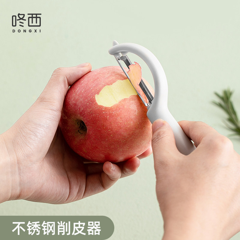 Shandle knife housekitchen multifunctional shaker knife fruit and vegetable potato shaved knife stainless steel cutter