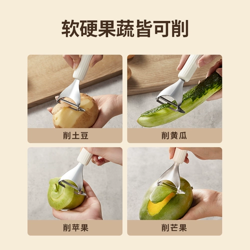 Specifier Kitchen Special Fruit и овощная кожа кожи