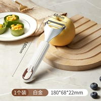 Платиновый