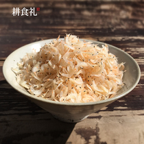 Childrens baby shrimp no salt light dry premium supplement calcium ready-to-eat baby shrimp dry fresh Fujian Province