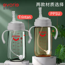 Aideli milk bottle over one year old baby 2 years old 3 years old ppsu resistant duck mouth straw cup children drink milk