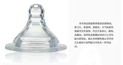 3 packed breast milk silicone baby pacifiers wide caliber standard caliber anti-flatulence nipple cross hole SML