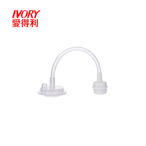  Aideli standard caliber plastic glass bottle below 180ml Universal straw accessory S short straw F88