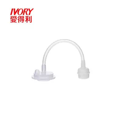 Edley standard caliber 180ml plastic glass bottle universal straw accessories s short straw F88