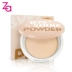 Kem chống nắng Za Ji Rui Clear Oil Control Honey Powder 8g kiểm soát dầu và trang điểm công dụng kép Phấn phủ khô thoáng che khuyết điểm lỗ chân lông - Bột nén