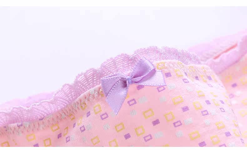 Slip jeunesse HALISSTRA en coton - Ref 646306 Image 23