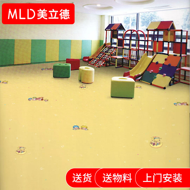 Kindergarten Cartoon Pattern Plastic Floor Waterproof Moisture Protection Anti Slip Plastic Children Orchestra Early Education Center PVC Glue