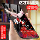 Huawei nova3 mobile phone case nova3 personalized glass silicone NOVA3 all-inclusive anti-fall PAR-TL10 trendy men and women