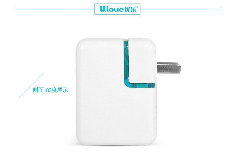 chargeur ULOVE pour téléphones APPLE APPLE - Ref 1299420 Image 7