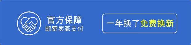 chargeur ULOVE pour téléphones APPLE APPLE IPHONE6 - Ref 1299422 Image 6