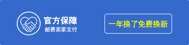 Chargeur téléphone allume-cigare - Ref 285952 Image 6