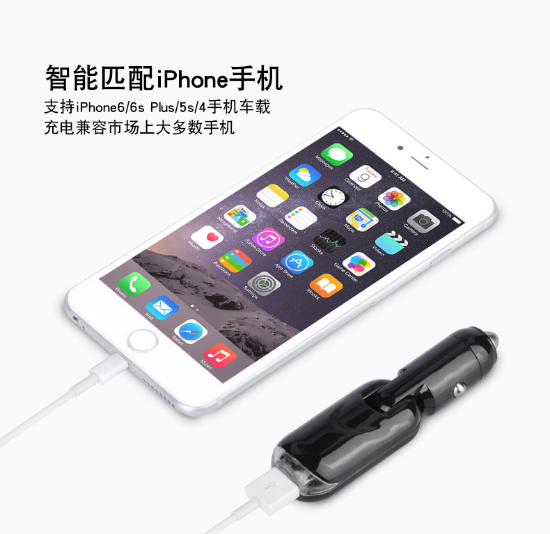 Chargeur téléphone allume-cigare - Ref 285952 Image 11