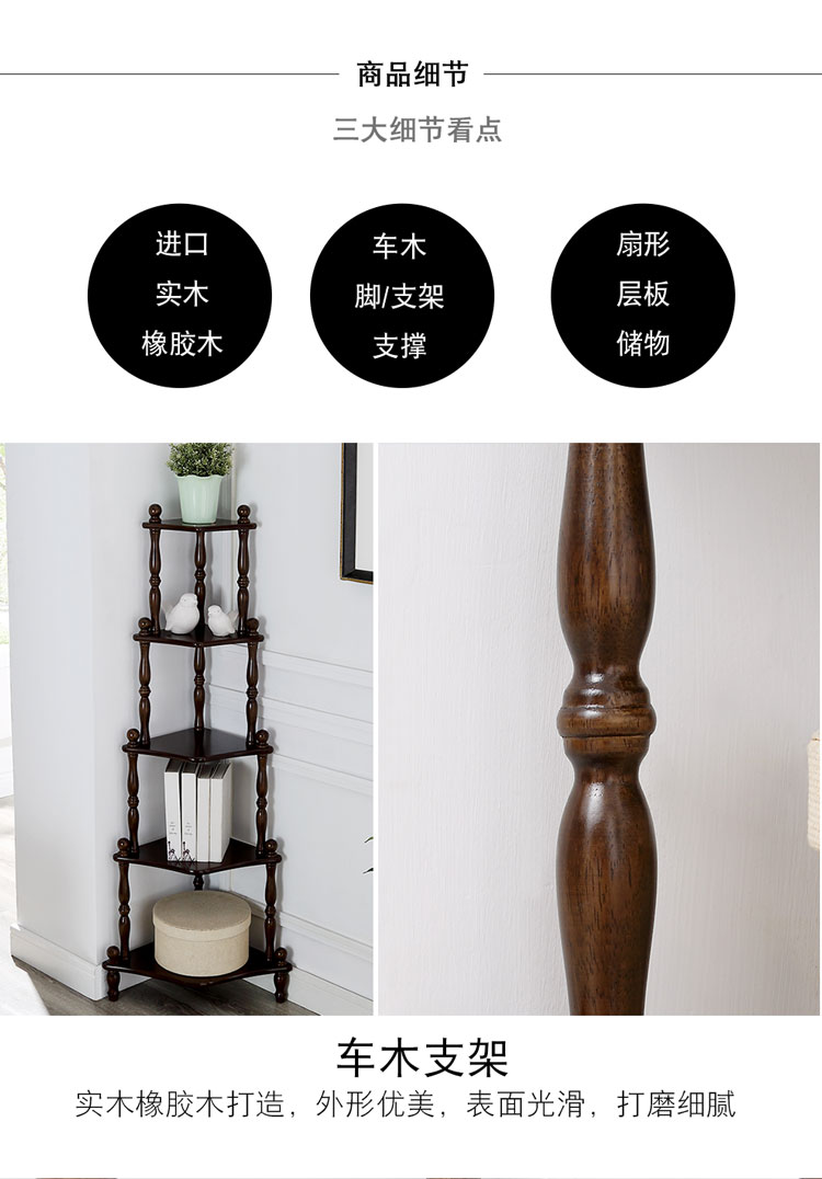 Tốt đồng chí góc phòng ngủ khung sàn tủ sách phòng khách góc khung kệ hoa giá hình thang đơn giản rắn giá gỗ - Kệ kệ tường