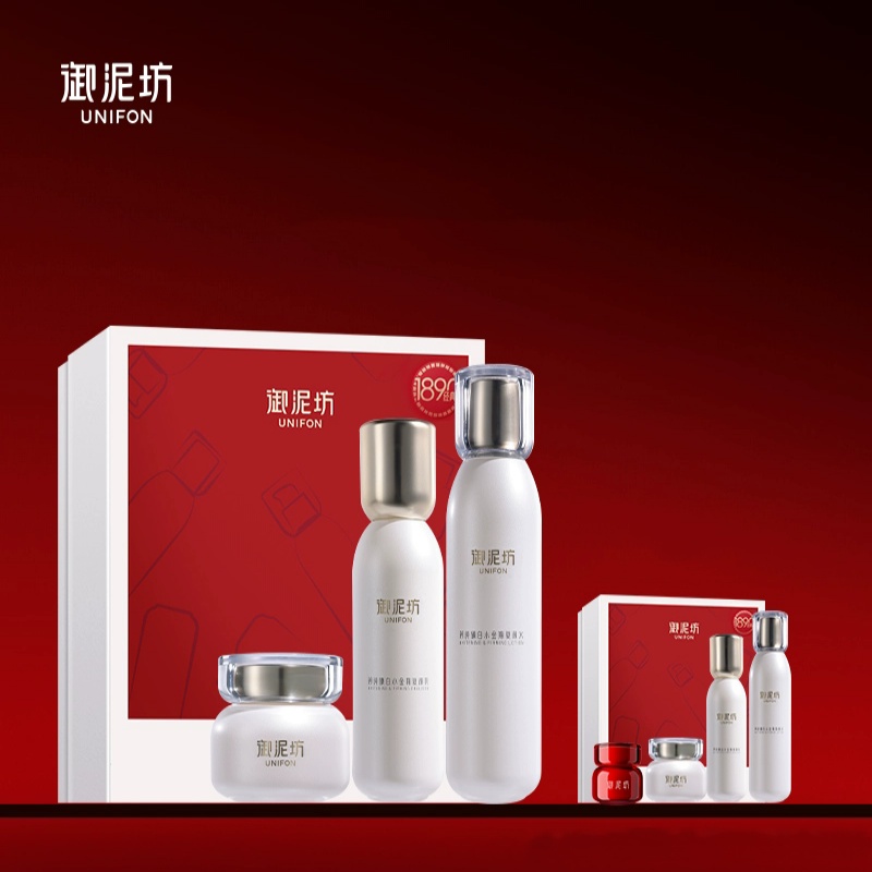 【双12抢先购】御泥坊