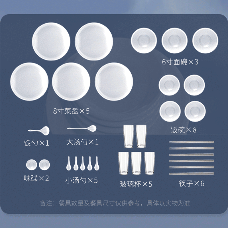 Countertop Dishwasher, No Installation Required, Fully Automatic Household Dishwashing and Drying Cabinet, Tabletop Model for Home Use