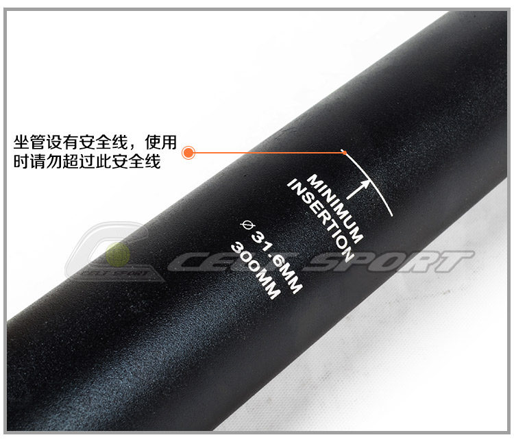 Guidon de vélo CELT SPORT - Ref 2334239 Image 24