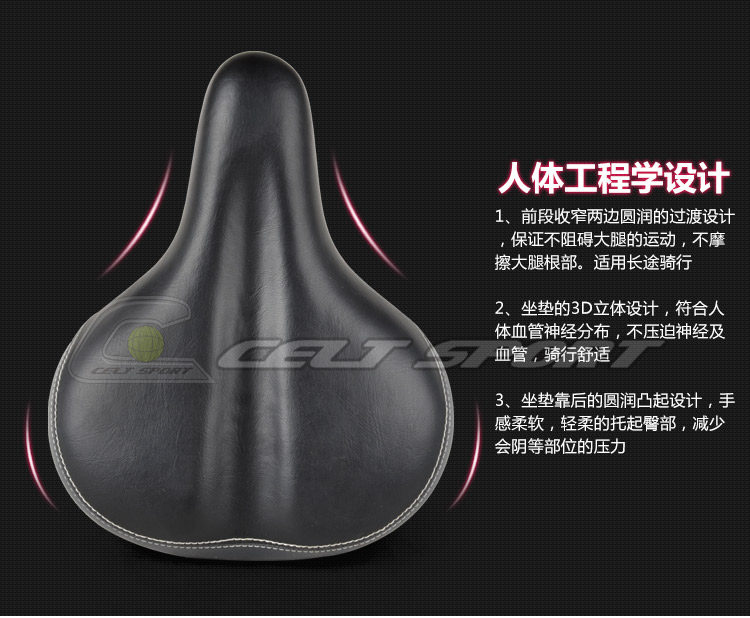 Selle de vélo CELT SPORT - Ref 2347754 Image 10
