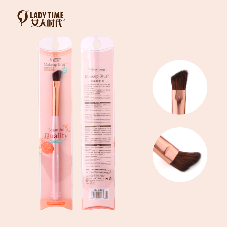 Women's era portable oblique eye shadow brush beginner eye corner dizzy makeup brush with powder natural single pack