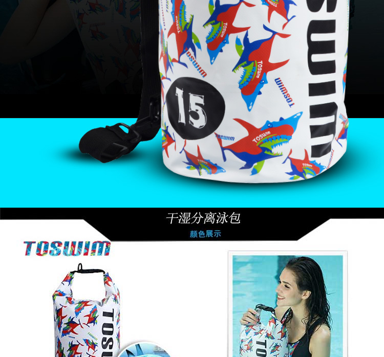 Sac de sport - Ref 16039 Image 5
