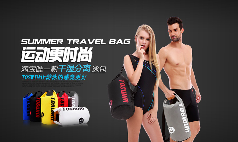 Sac de sport - Ref 15606 Image 3