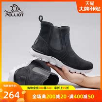 Burhy and outdoor snow boots female short cylinder autumn winter light warm and thickened anti-slip fashion comfortable and abrasion resistant shoes