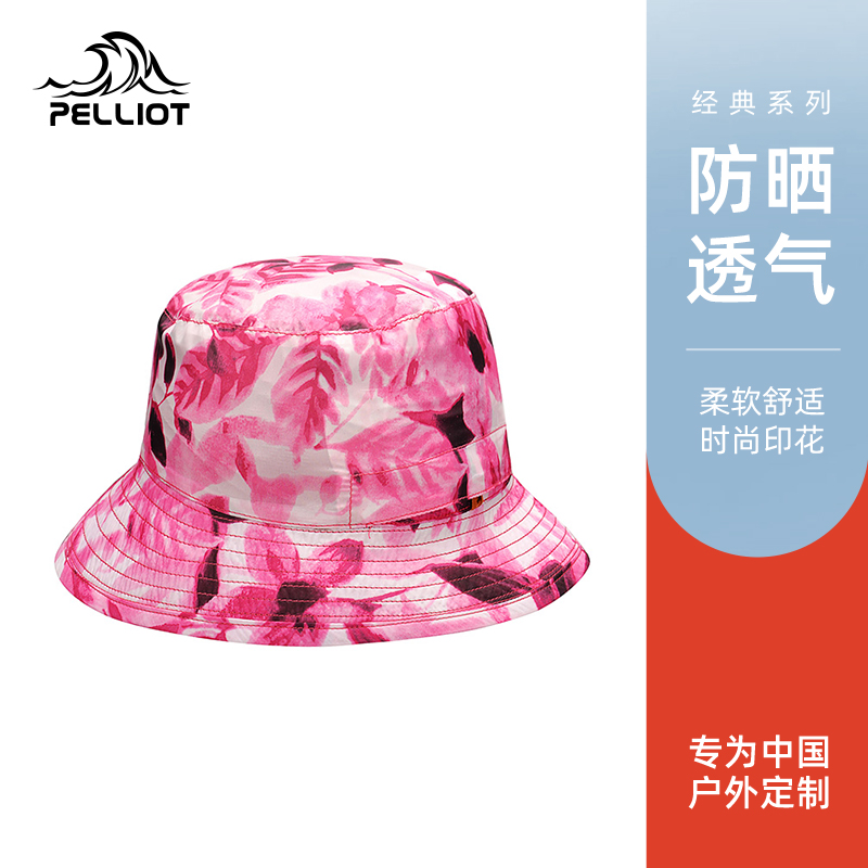 Burhy and outdoor sunscreen hat men and women summer sun hat cover with folding beach cap breathable sun hat