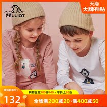 Burhy And Children Plus Suede Functional Inside Clothing Pants Suit Spring Autumn Warm Outdoor Boy Girl Autumn Clothes Autumn Pants Pyjamas