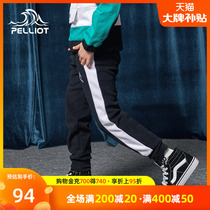 Burhy and children catch suede pants autumn winter thickened inside and outside wearing sweatpants male and female sport long pants warm and underpants