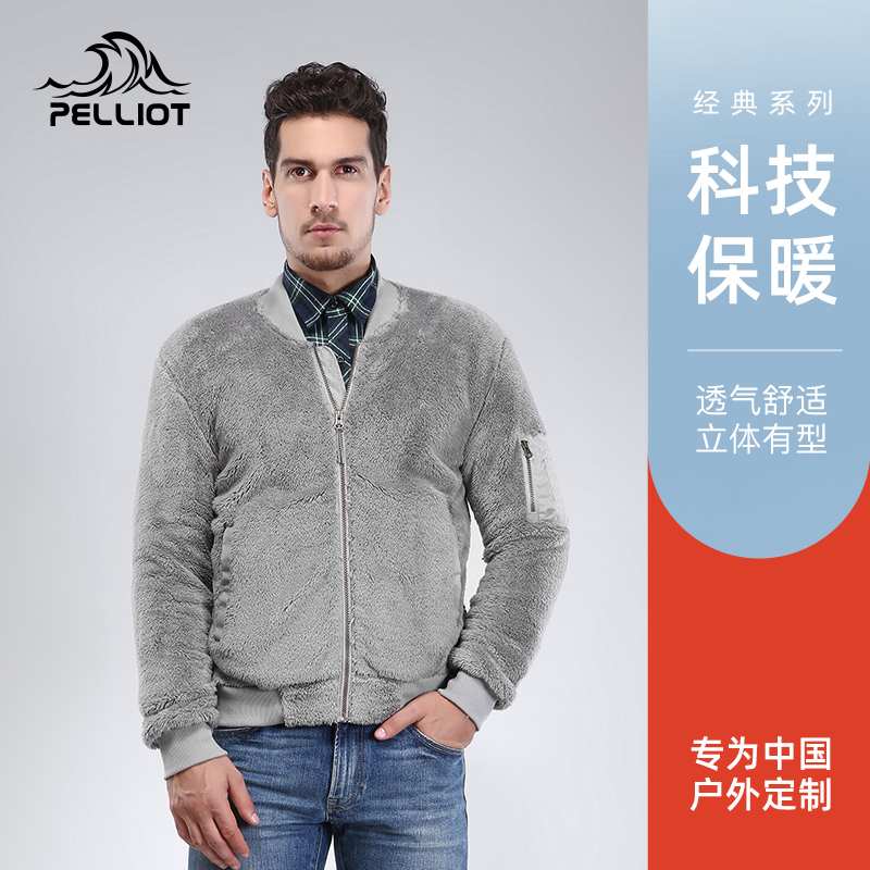 Burhy And Outdoor Grip Suede Woman Cardiff for men's autumn and winter windproof and anti-static warm blouse Shake Grain Flannel Casual Jacket