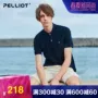 Pelliot và áo thể thao ngoài trời POLO Áo sơ mi nam xuân hè mới tay ngắn thương hiệu ve áo thời trang áo thun cotton thể thao - Áo polo thể thao mẫu áo polo