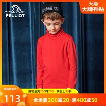 Burich and outdoor children catch velvety girls headwear thin inside wearing undershirt warm jacket boy