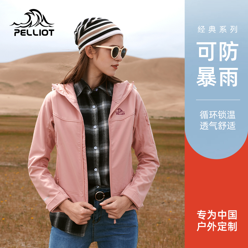 Burhi and Outdoor Soft Shell Assault Clothing Spring Autumn men and women Thickened Windproof Jacket Warm Grip Suede with cap Soft shell Cloister