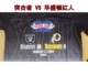 Áo bóng đá Mỹ NFL Super Bowl Kỷ niệm Áo khô nhanh Mũ trùm đầu Kích thước lớn thoáng khí Áo thun dài tay Collectors Edition 250g - bóng bầu dục