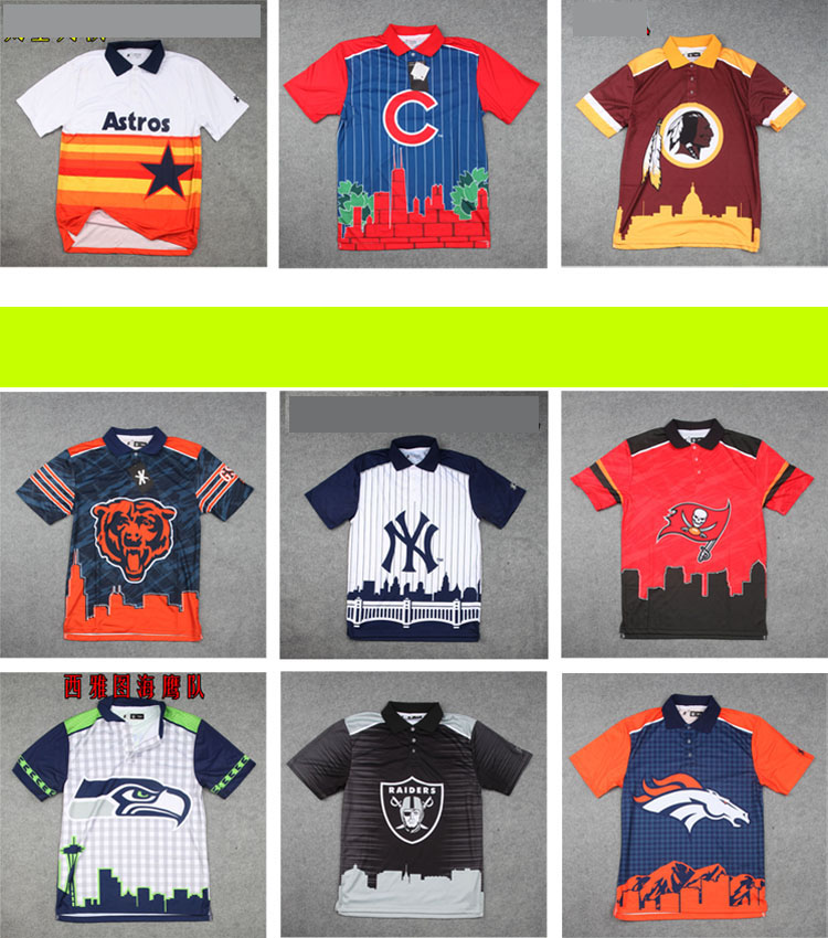 American football team NFL NHL ice hockey hip-hop street plus size quick-drying breathable POLO shirt short-sleeved 200g