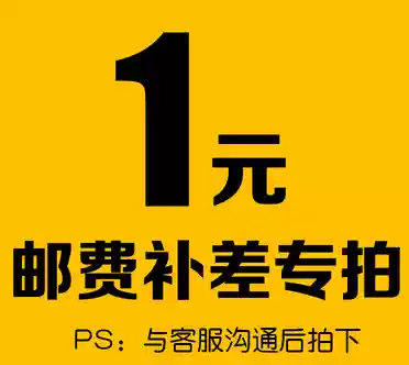 you fei cha jia dedicated