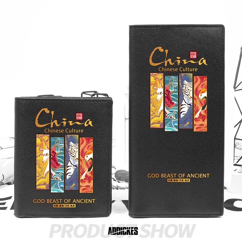 Shanhaijing Mythical Beast National Trend Chinese Style Personalized Creative Short Wallet ins Trendy Brand Wallet for Young Men and Women Students